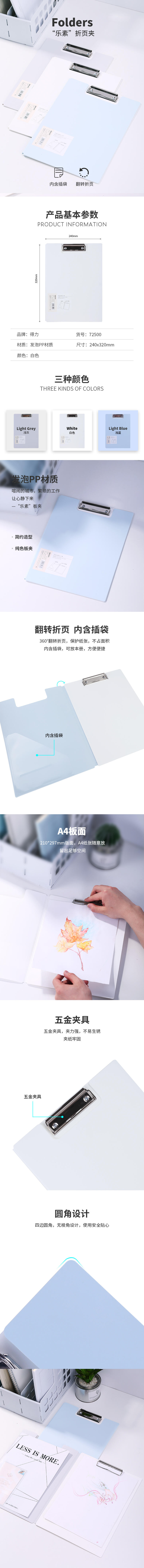 微信图片_20210525105425.jpg