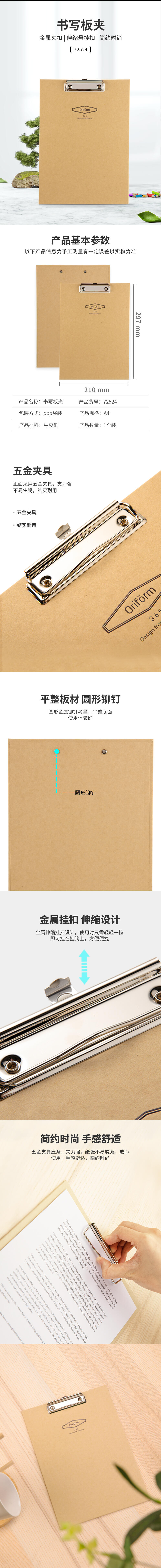 微信图片_20210525104918.jpg