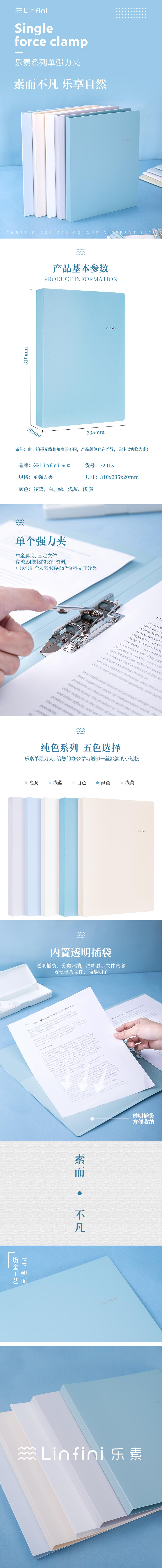 微信图片_20210525113902.jpg