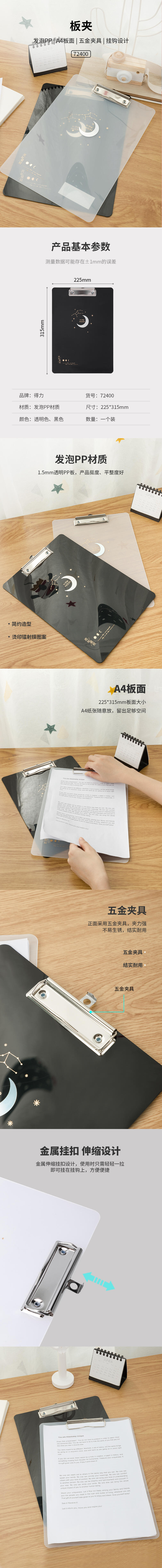 微信图片_20210525150409.jpg