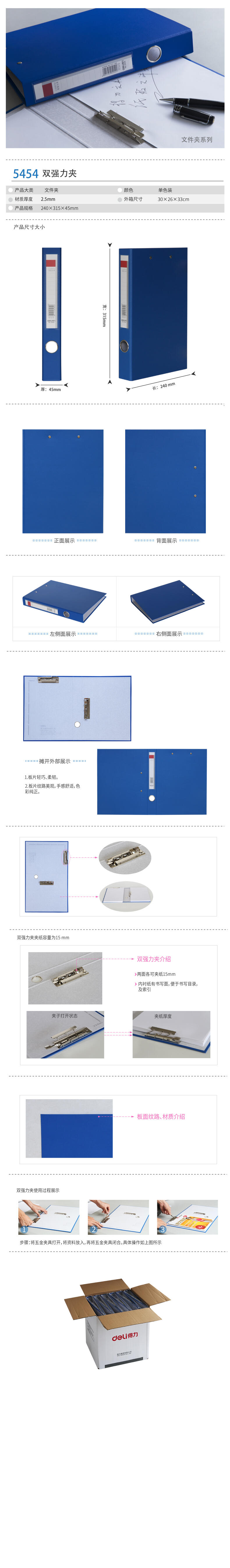 微信图片_20210526102846.jpg