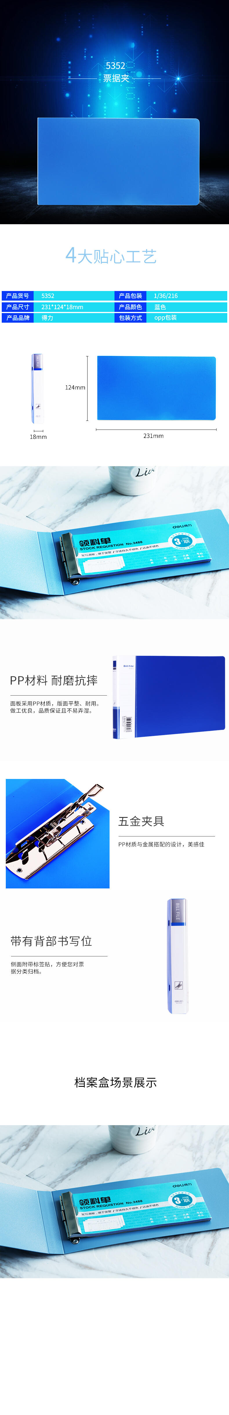 微信图片_20210526113324.jpg