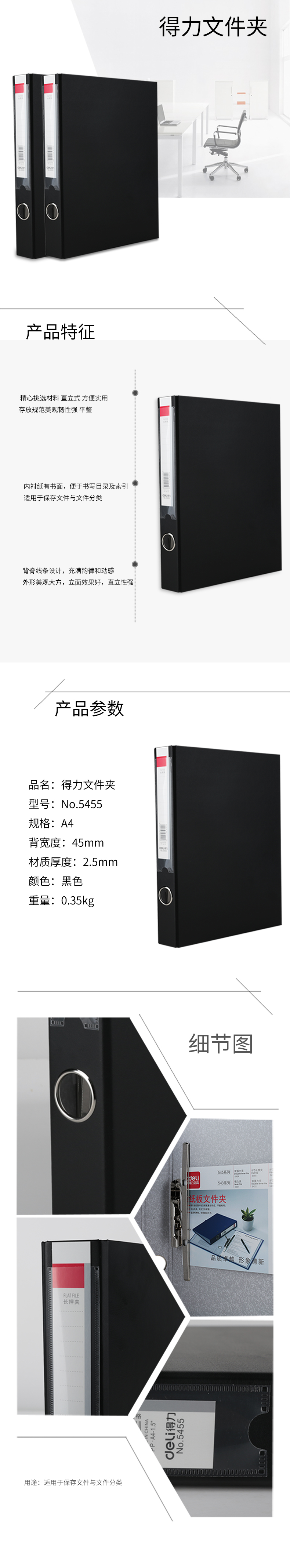 微信图片_20210526102222.jpg