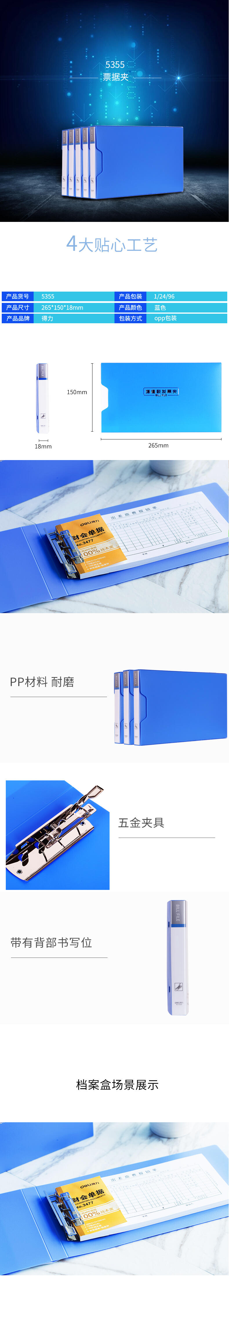 微信图片_20210526112609.jpg