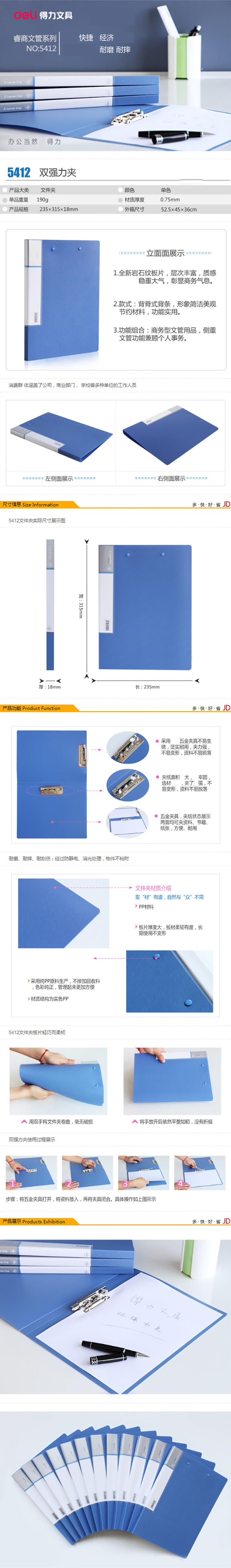 微信图片_20210526103520.jpg