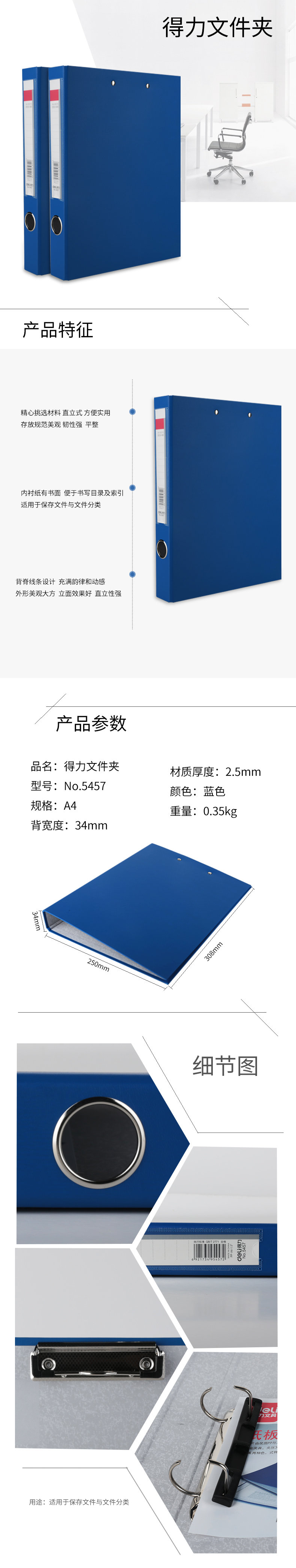 微信图片_20210526094050.jpg