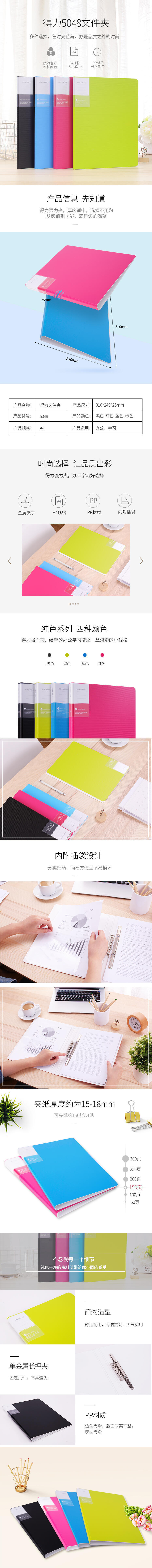 微信图片_20210528172357.jpg