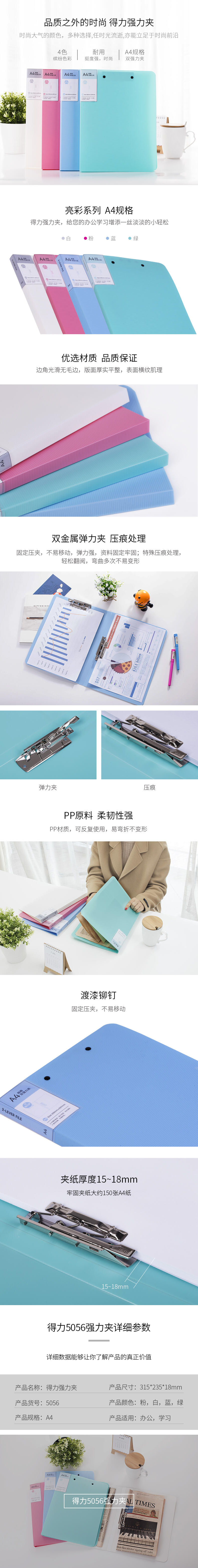 微信图片_20210528163235.jpg