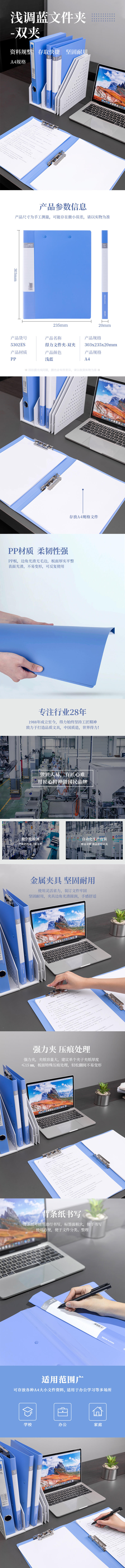 微信图片_20210528115423.jpg