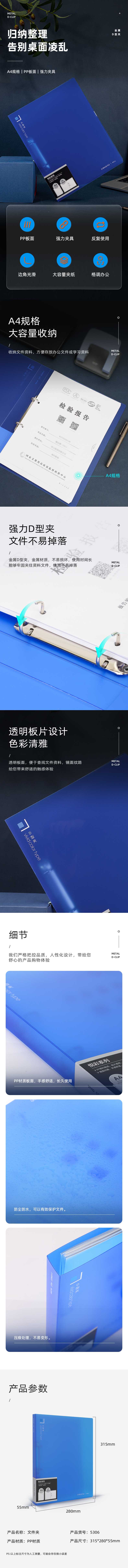 微信图片_20210528113134(1).jpg