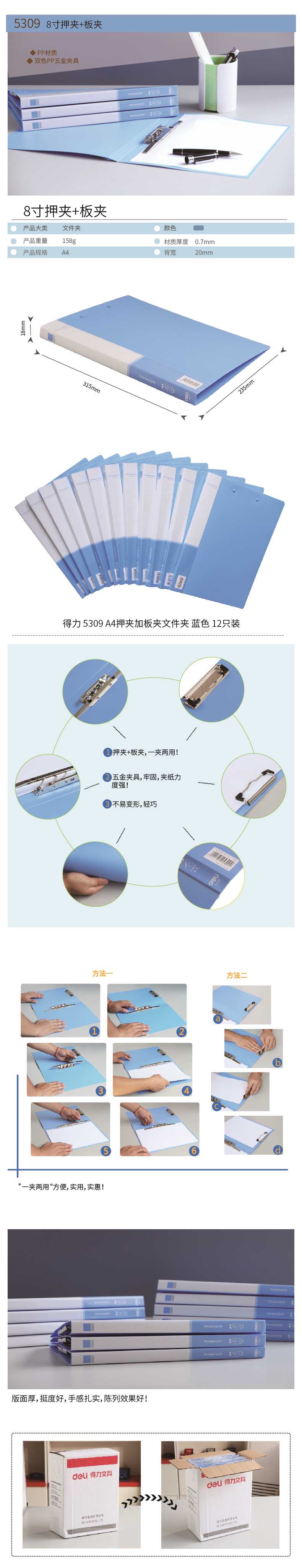 微信图片_20210528111244(1).jpg