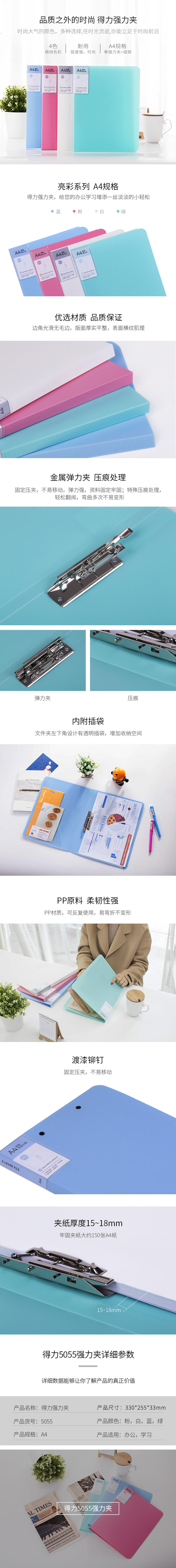 微信图片_20210528163344.jpg