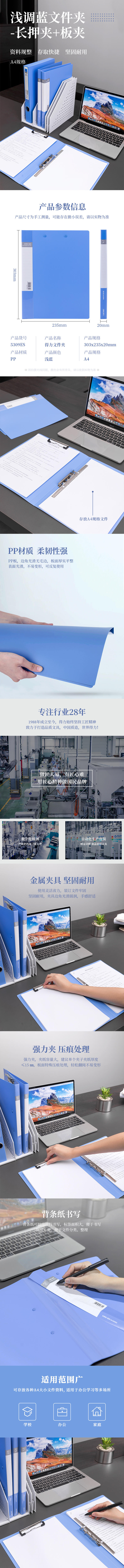 微信图片_20210528111654.jpg