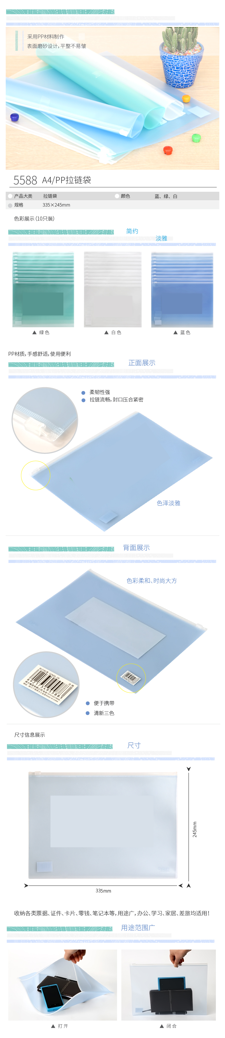 微信图片_20210529173005.jpg