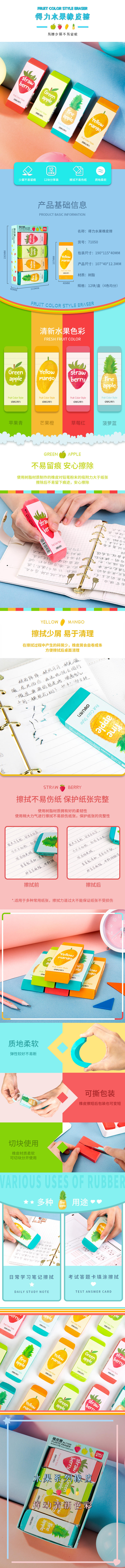 微信图片_20210531114628.jpg