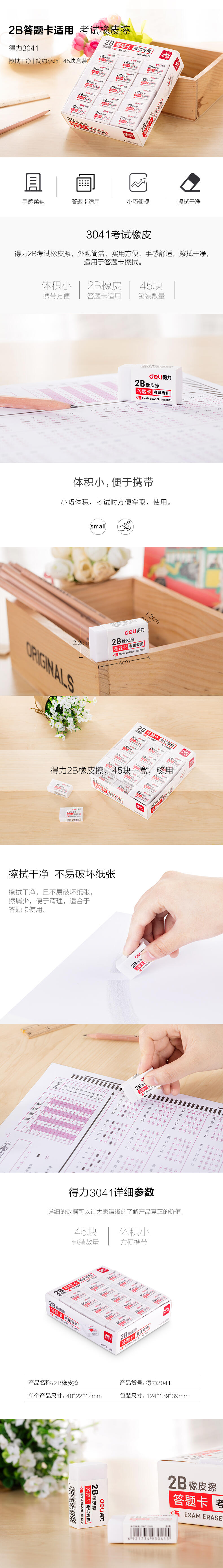 微信图片_20210531112206.jpg