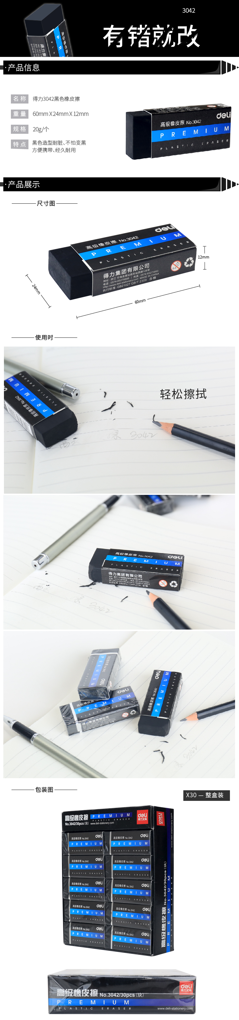 微信图片_20210531112355.jpg