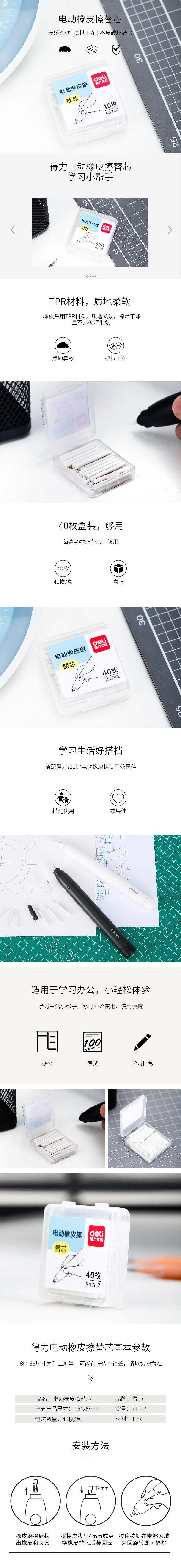 微信图片_20210602164338.jpg