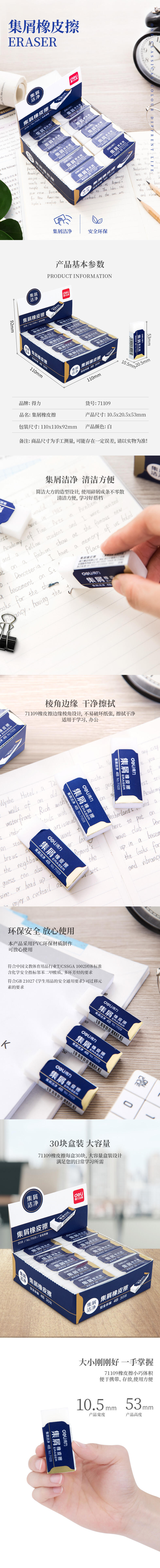 微信图片_20210602165518.jpg