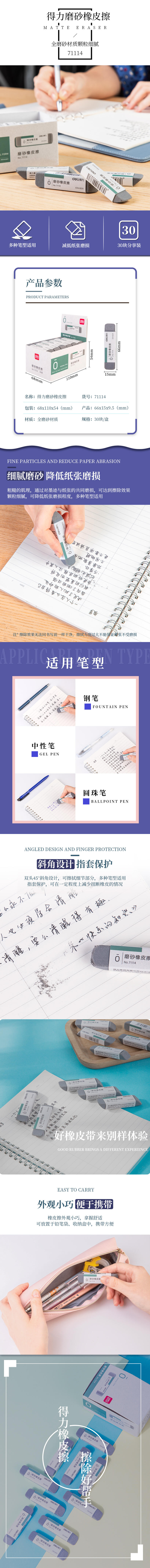 微信图片_20210602151948.jpg