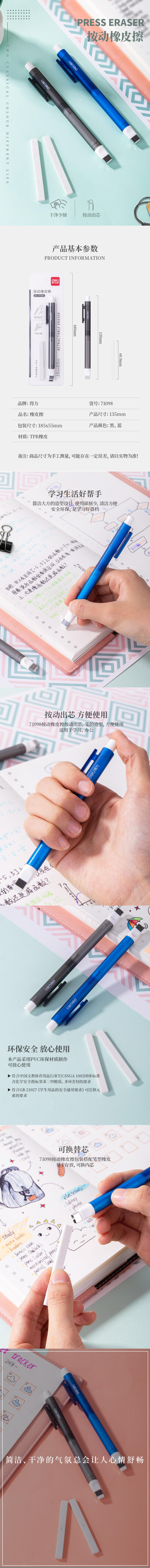 微信图片_20210603180915.jpg
