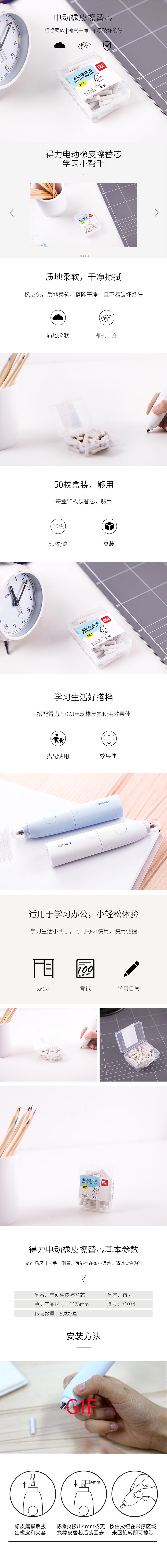 微信图片_20210604183119.jpg