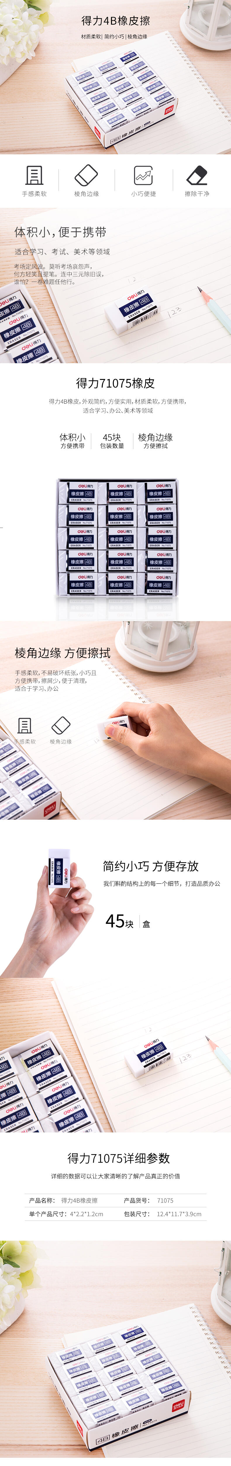 微信图片_20210604182737.jpg