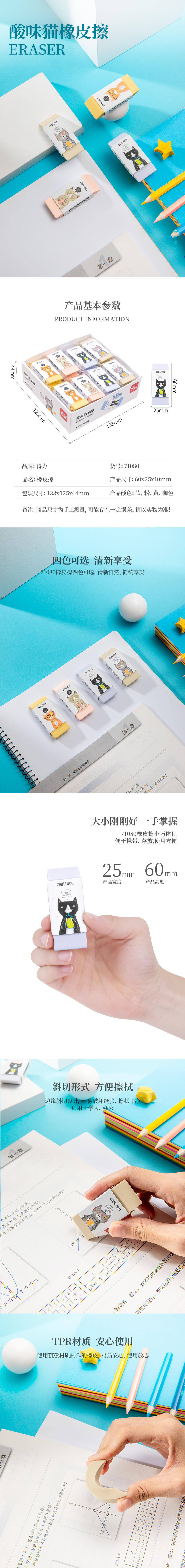 微信图片_20210604181633.jpg