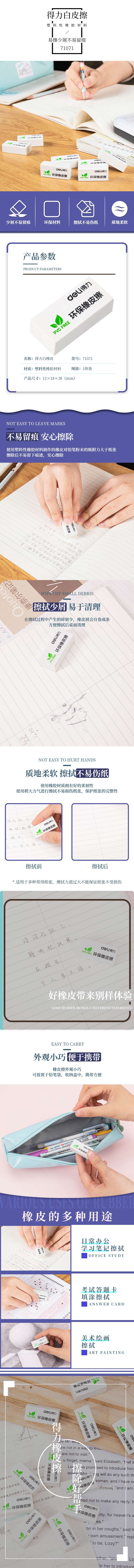 微信图片_20210605100122(1).jpg