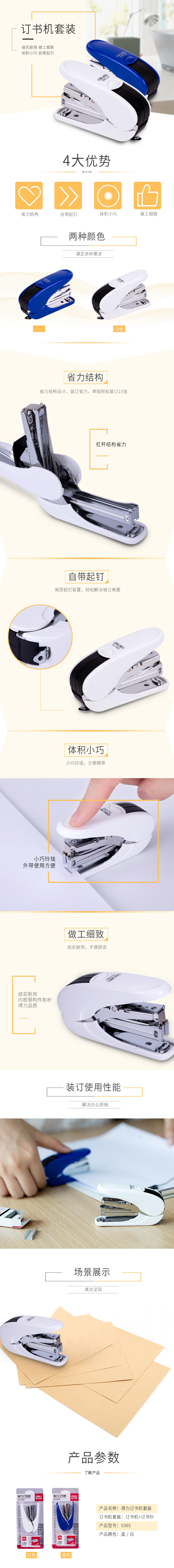 微信图片_20210605170744.jpg