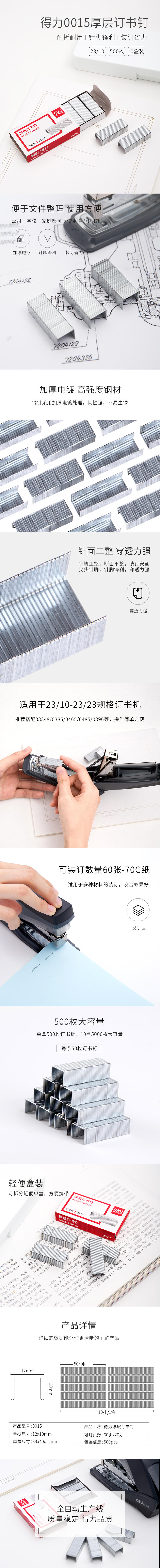 微信图片_20210605104806.jpg