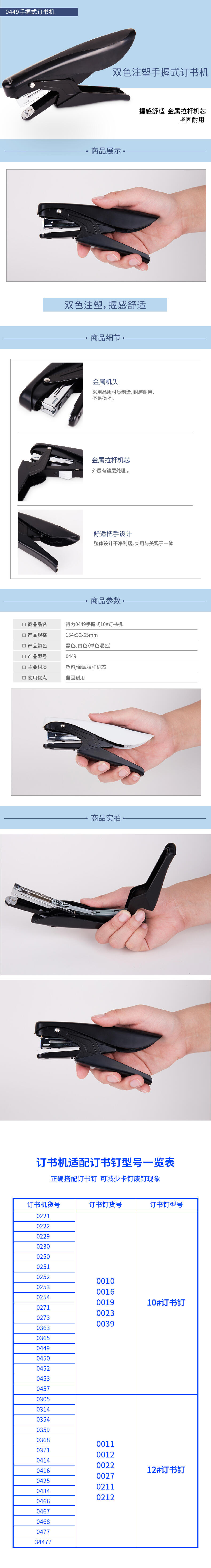 微信图片_20210605161638.jpg