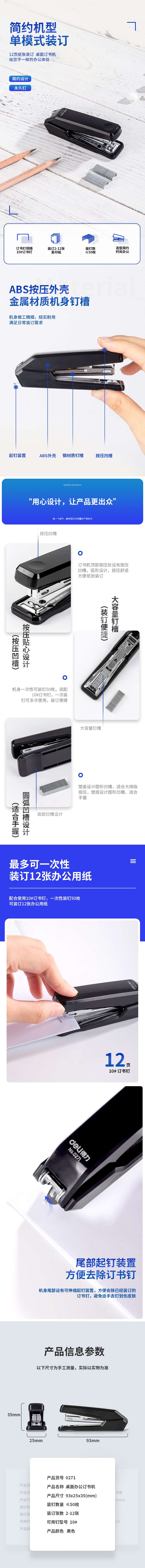 微信图片_20210605160600(1).jpg