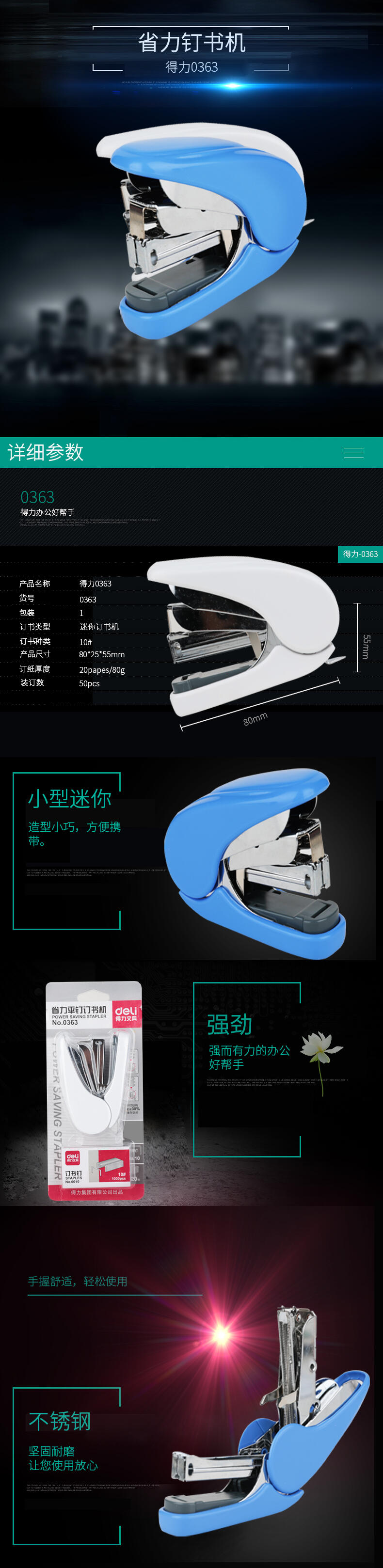 微信图片_20210605165012.jpg