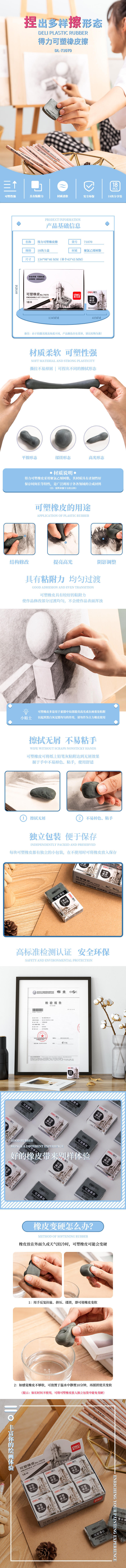 微信图片_20210605101946.jpg
