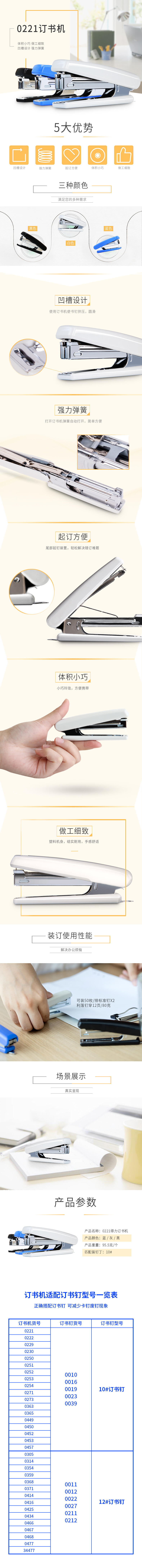 微信图片_20210605111907.jpg