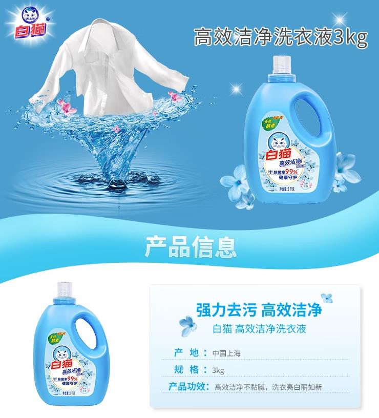 微信图片_20221227101021.jpg