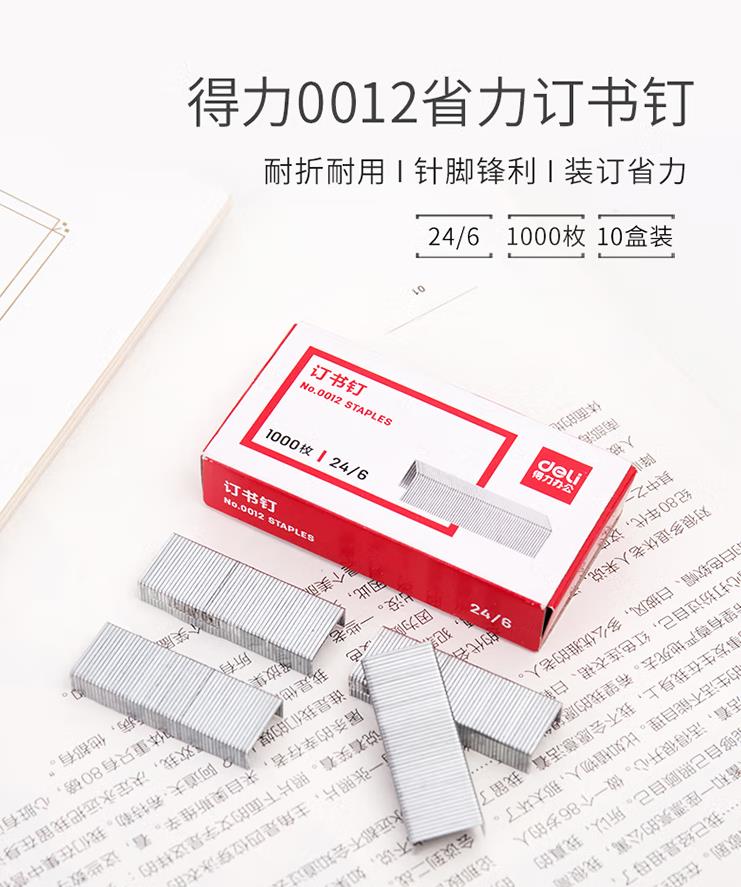 微信图片_20221227165746.jpg