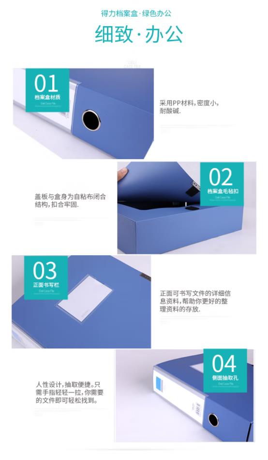 微信图片_20221228160813.jpg