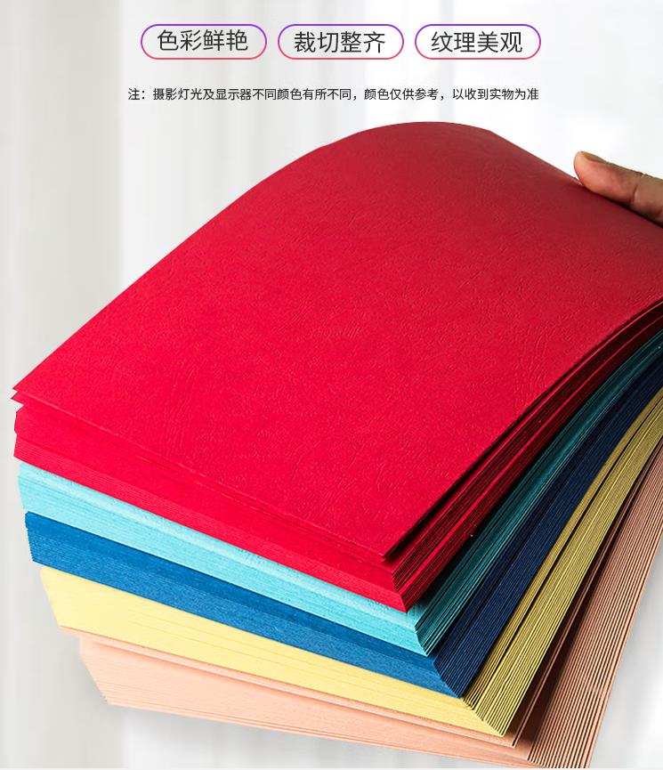 微信图片_20221228095115.jpg