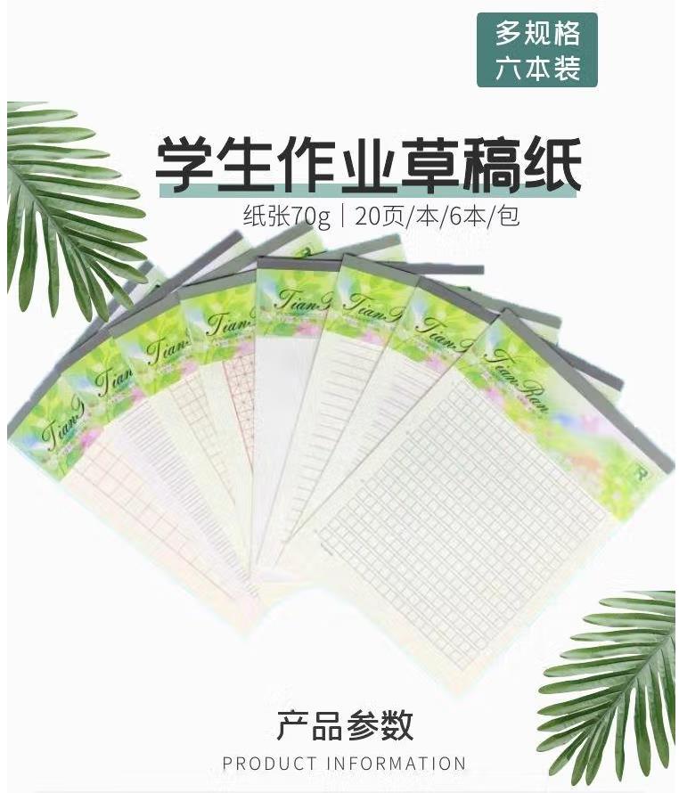 微信图片_20221228095759.jpg