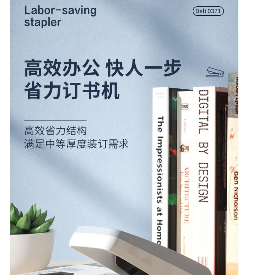 微信图片_20221229105643.jpg