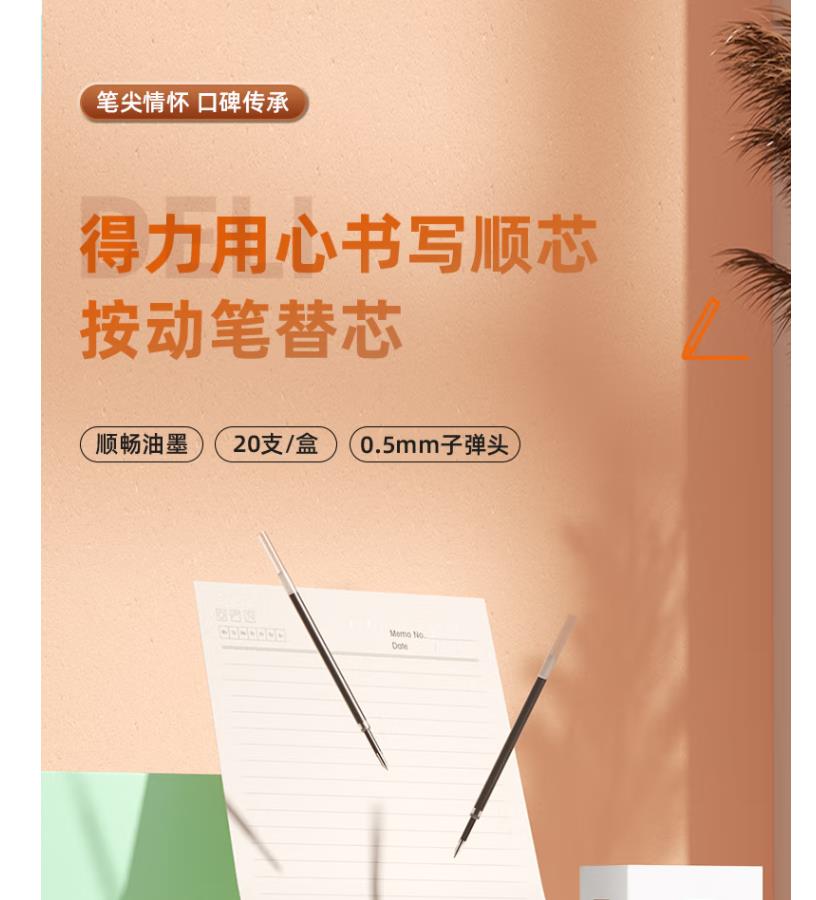 微信图片_20221229165521.jpg