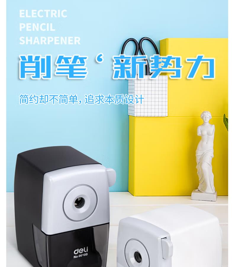 微信图片_20221229110550.jpg