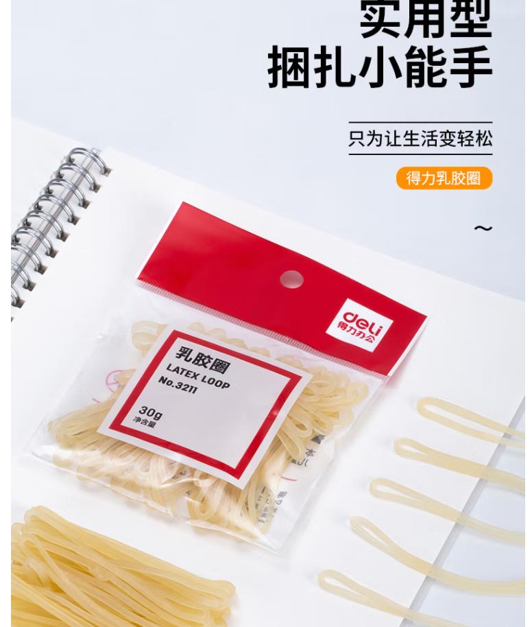 微信图片_20221229114538.jpg
