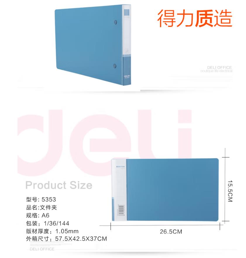 微信图片_20221229092000.jpg