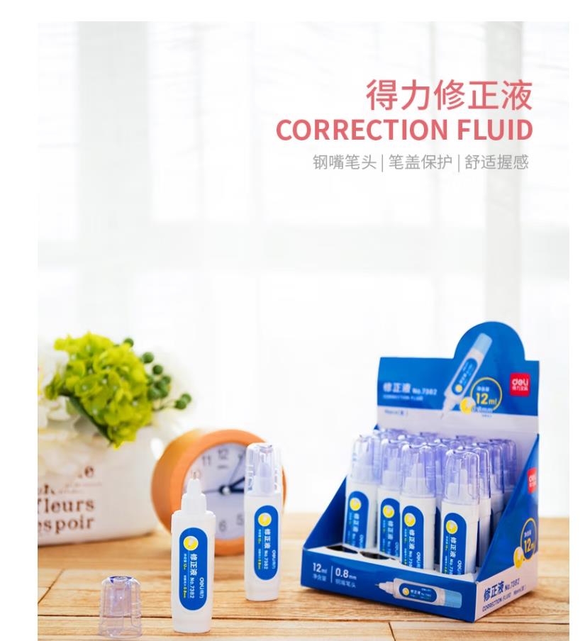 微信图片_20221229163646.jpg