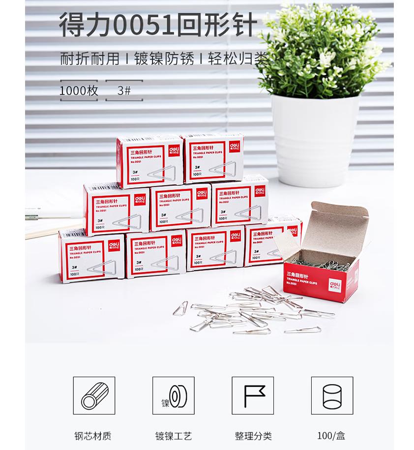 微信图片_20221230151135.jpg