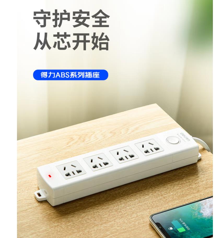 微信图片_20221230105813.jpg