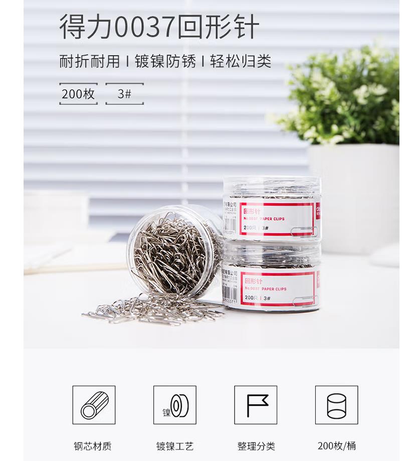 微信图片_20221230105028.jpg